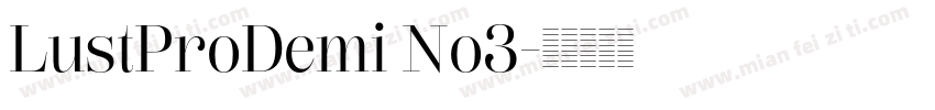 LustProDemi No3字体转换